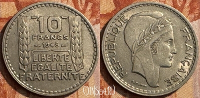 Франция 10 франков 1948 года, KM# 909, 290s-133