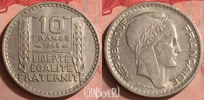 Франция 10 франков 1948 года, KM# 909, 331o-052