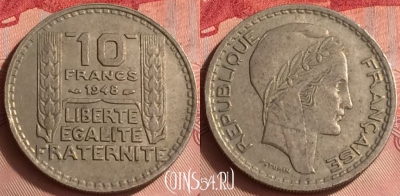 Франция 10 франков 1948 года, KM# 909, 331o-097