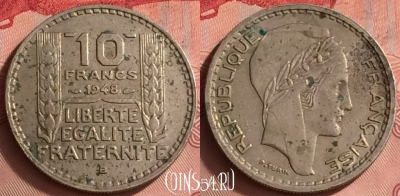Франция 10 франков 1948 года B, KM# 909, 331o-128