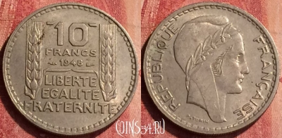 Франция 10 франков 1948 года, KM# 909, 346o-009