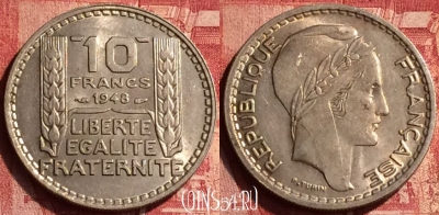 Франция 10 франков 1948 года, KM# 909, 348o-009 ♛