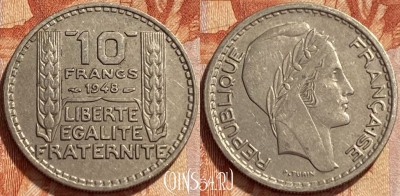 Франция 10 франков 1948 года, KM# 909, 361q-053 ♛