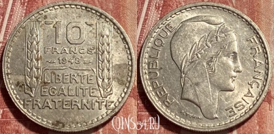Франция 10 франков 1948 года, KM# 909, 370q-014 ♛