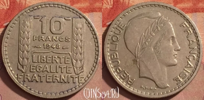 Франция 10 франков 1948 года, KM# 909, 373k-105