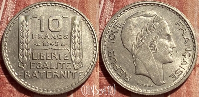 Франция 10 франков 1948 года, KM# 909, 374q-098 ♛