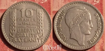 Франция 10 франков 1948 года, KM# 909, 386o-128