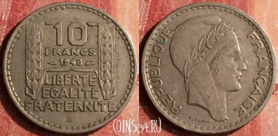 Франция 10 франков 1948 года B, KM# 909, 399-060