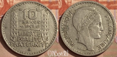 Франция 10 франков 1948 B, KM# 909, 486р-065 ♛