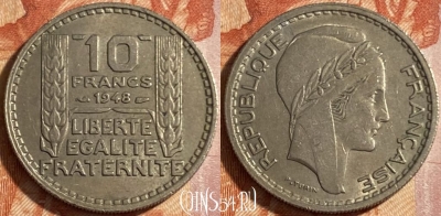 Франция 10 франков 1948 года, KM# 909, 490р-132