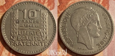 Франция 10 франков 1948 года, KM# 909, 491р-002