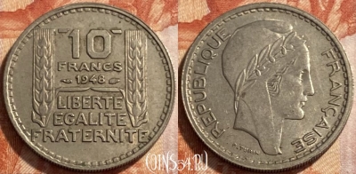 Франция 10 франков 1948 года, KM# 909, 493р-034