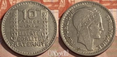 Франция 10 франков 1948 года, KM# 909, 497р-063