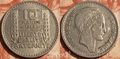 Франция 10 франков 1948 года, KM# 909, 500р-128