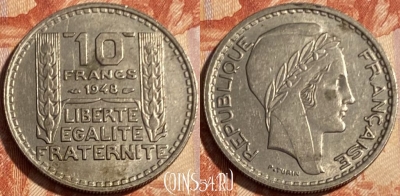 Франция 10 франков 1948 года, KM# 909, 500р-131