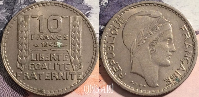 Франция 10 франков 1948 года, KM# 909, a081-016