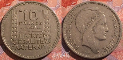 Франция 10 франков 1948 года, KM# 909, a148-140