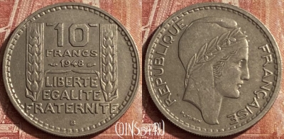 Франция 10 франков 1948 года B, KM# 909, 072p-034