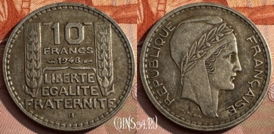 Франция 10 франков 1948 B, KM# 909, 171s-041