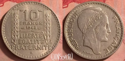 Франция 10 франков 1948 года B, KM# 909, 328o-144