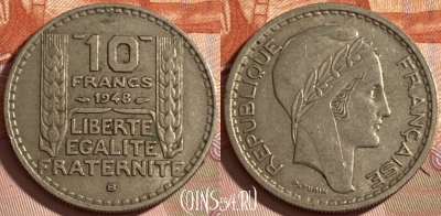 Франция 10 франков 1948 B, KM# 909, 490р-017 ♛