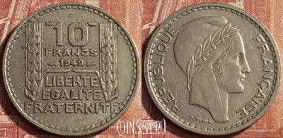 Франция 10 франков 1949 года, KM# 909, 069p-139