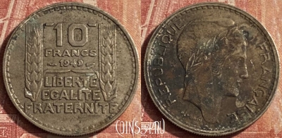 Франция 10 франков 1949 года, KM# 909, 084p-054