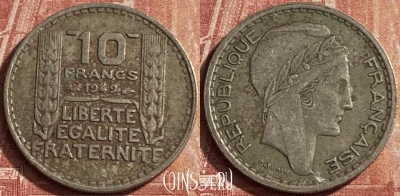 Франция 10 франков 1949 года, KM# 909, 084p-064