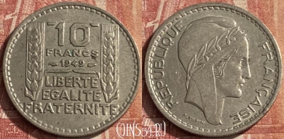 Франция 10 франков 1949 года, KM# 909, 085p-064