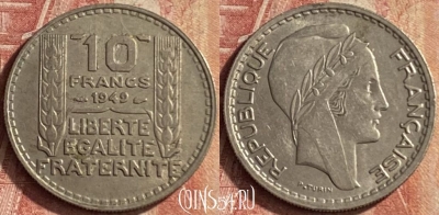 Франция 10 франков 1949 года, KM# 909, 101p-134