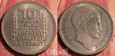 Франция 10 франков 1949 года B, KM# 909, 346o-083