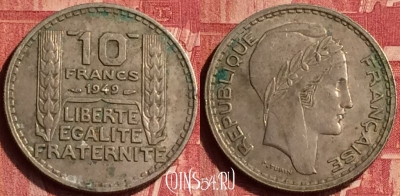 Франция 10 франков 1949 года, KM# 909, 347o-043