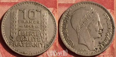 Франция 10 франков 1949 года, KM# 909, 383o-014
