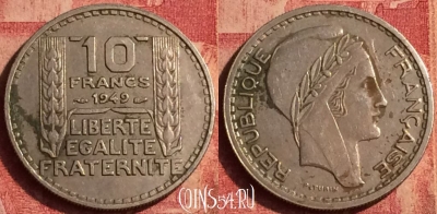 Франция 10 франков 1949 года, KM# 909, 386o-125