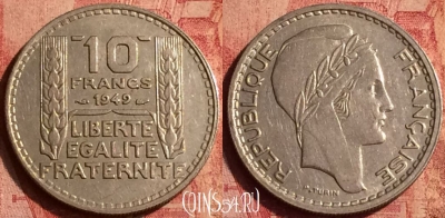 Франция 10 франков 1949 года, KM# 909, 388o-061