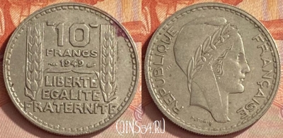Франция 10 франков 1949 года, KM# 909, 410o-042