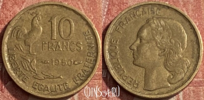 Франция 10 франков 1950 года, KM# 915, 216q-022 ♛