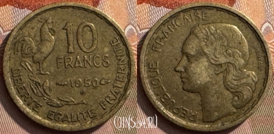 Франция 10 франков 1950 B, KM# 915, 268s-138