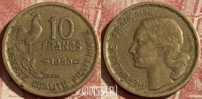 Франция 10 франков 1950 года, KM# 915, 297p-004 ♛