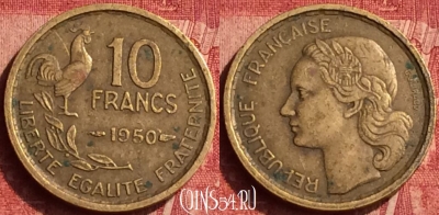 Франция 10 франков 1950 года, KM# 915, 359o-074