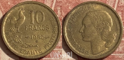 Франция 10 франков 1950 B, KM# 915, 292p-045 ♛