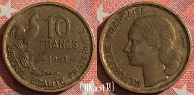 Франция 10 франков 1951 года, KM# 915, 044h-165