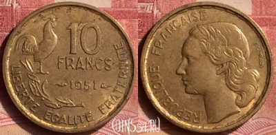 Франция 10 франков 1951 года, KM# 915, 078m-104 ♛