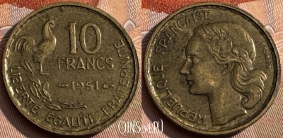 Франция 10 франков 1951 года, KM# 915, 173s-136 ♛