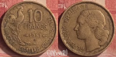 Франция 10 франков 1951 года B, KM# 915, 187m-104