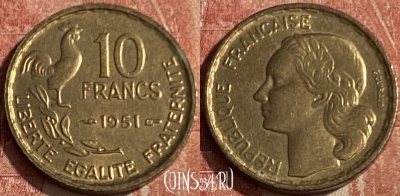 Франция 10 франков 1951 года, KM# 915, 197q-070 ♛