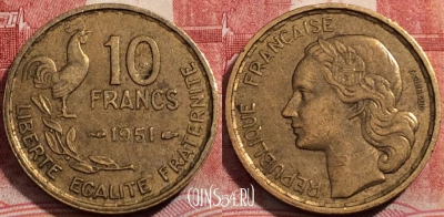 Франция 10 франков 1951 года, KM# 915, 208-040