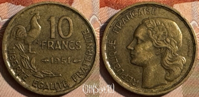 Франция 10 франков 1951 года, KM# 915, 251s-132