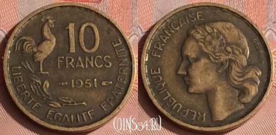Франция 10 франков 1951 года, KM# 915, 309o-115
