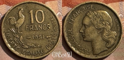 Франция 10 франков 1951 года, KM# 915, 315s-125